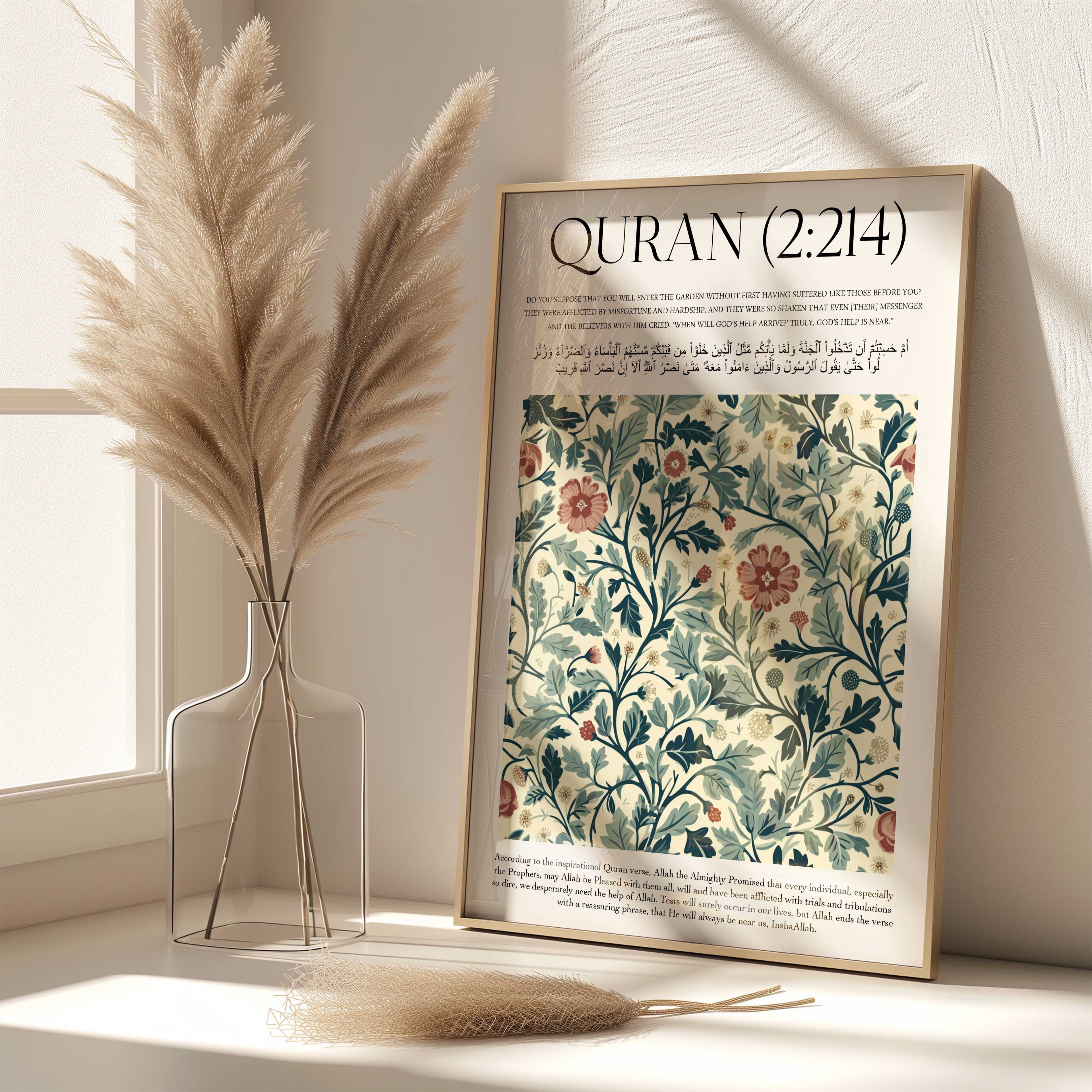 Quran verse with Floral Design Print