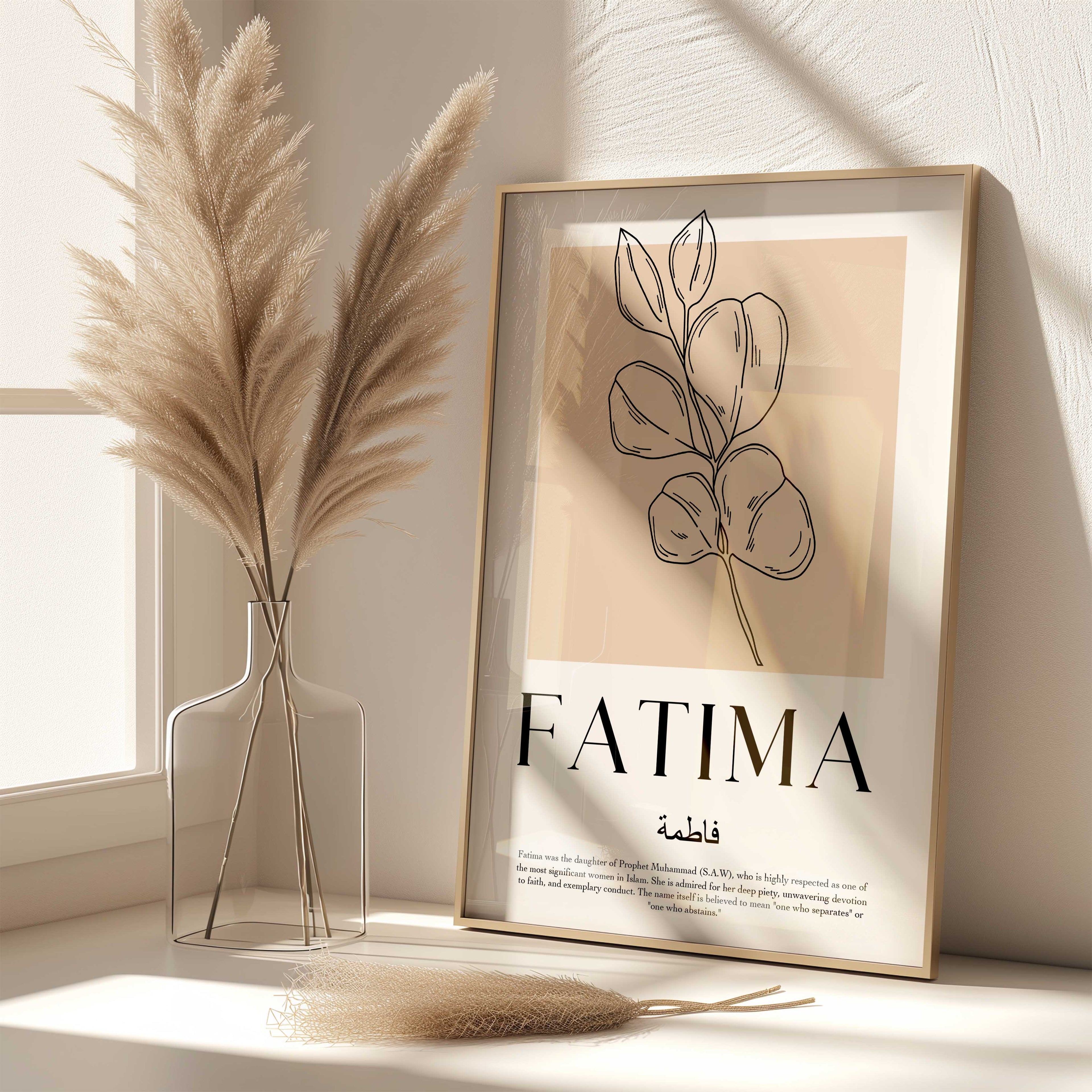 Powder Petal - Personalised Islamic Name Print