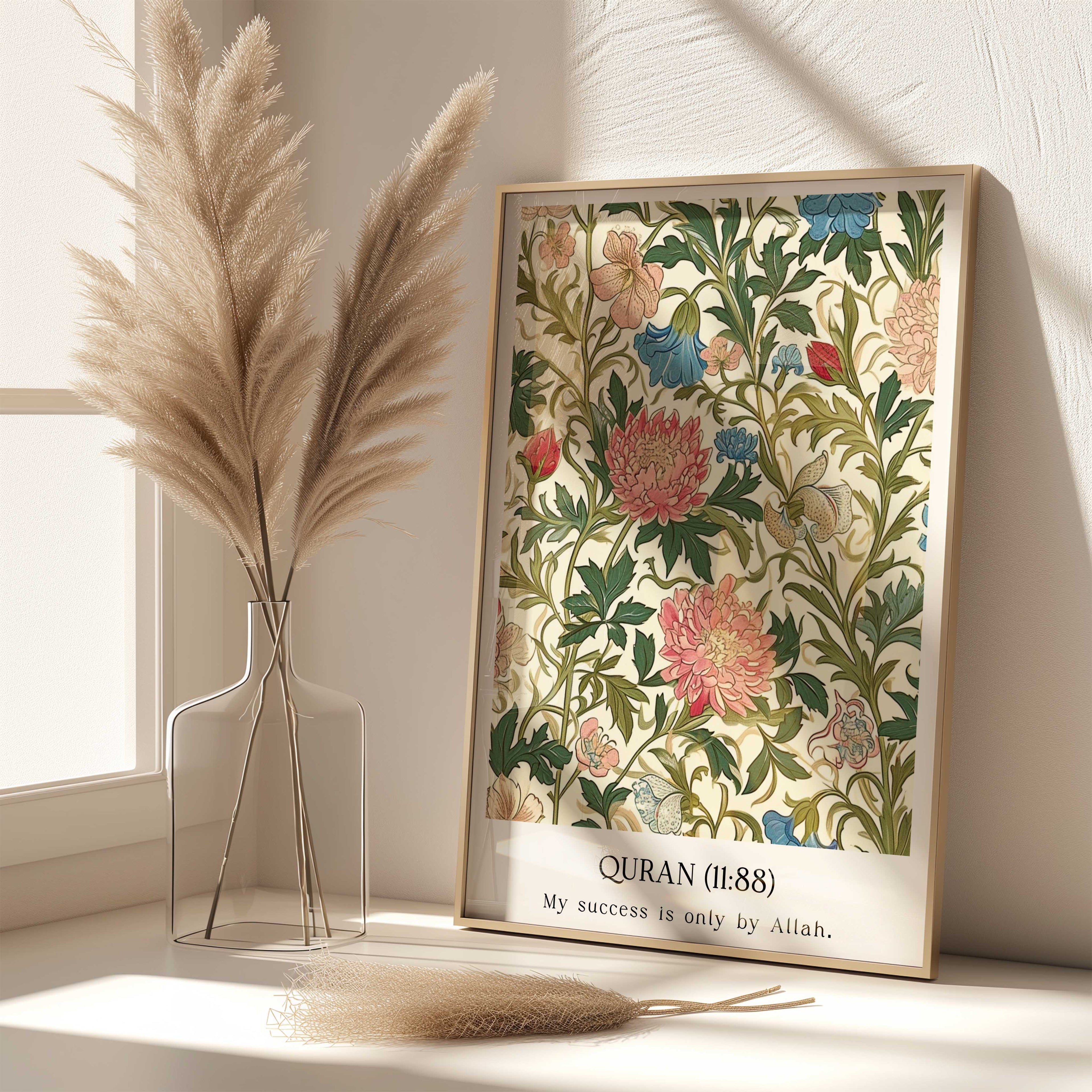 Quran verse with Floral Design Print