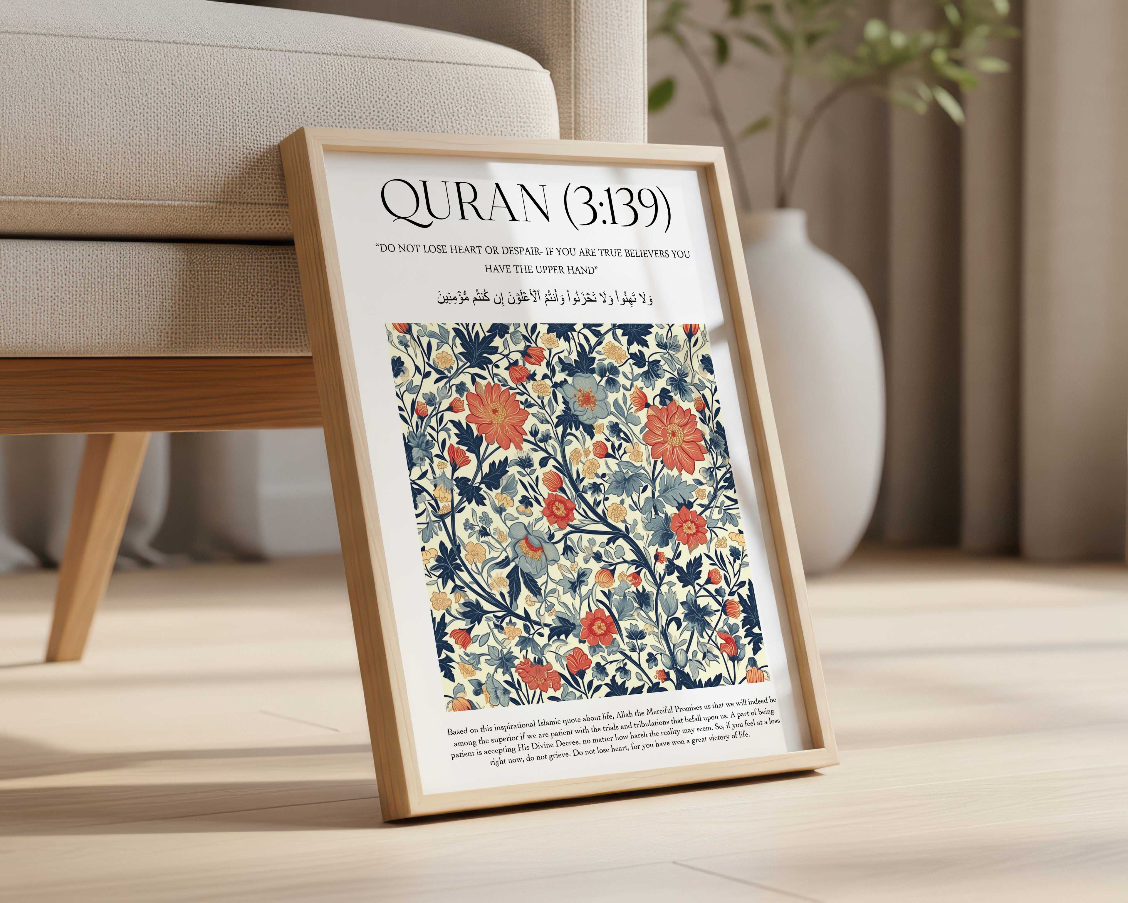 Quran verse with Floral Design Print