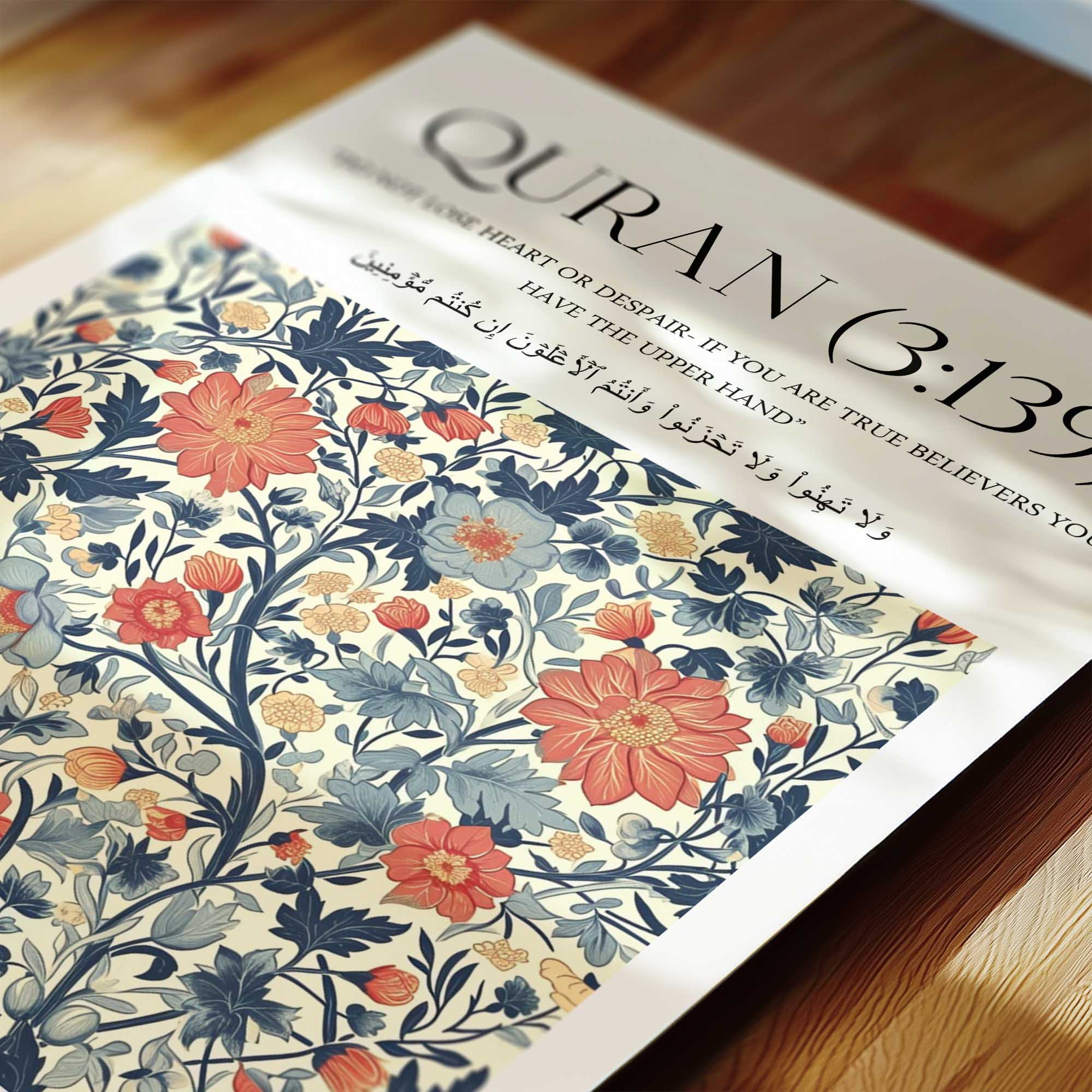 Quran verse with Floral Design Print