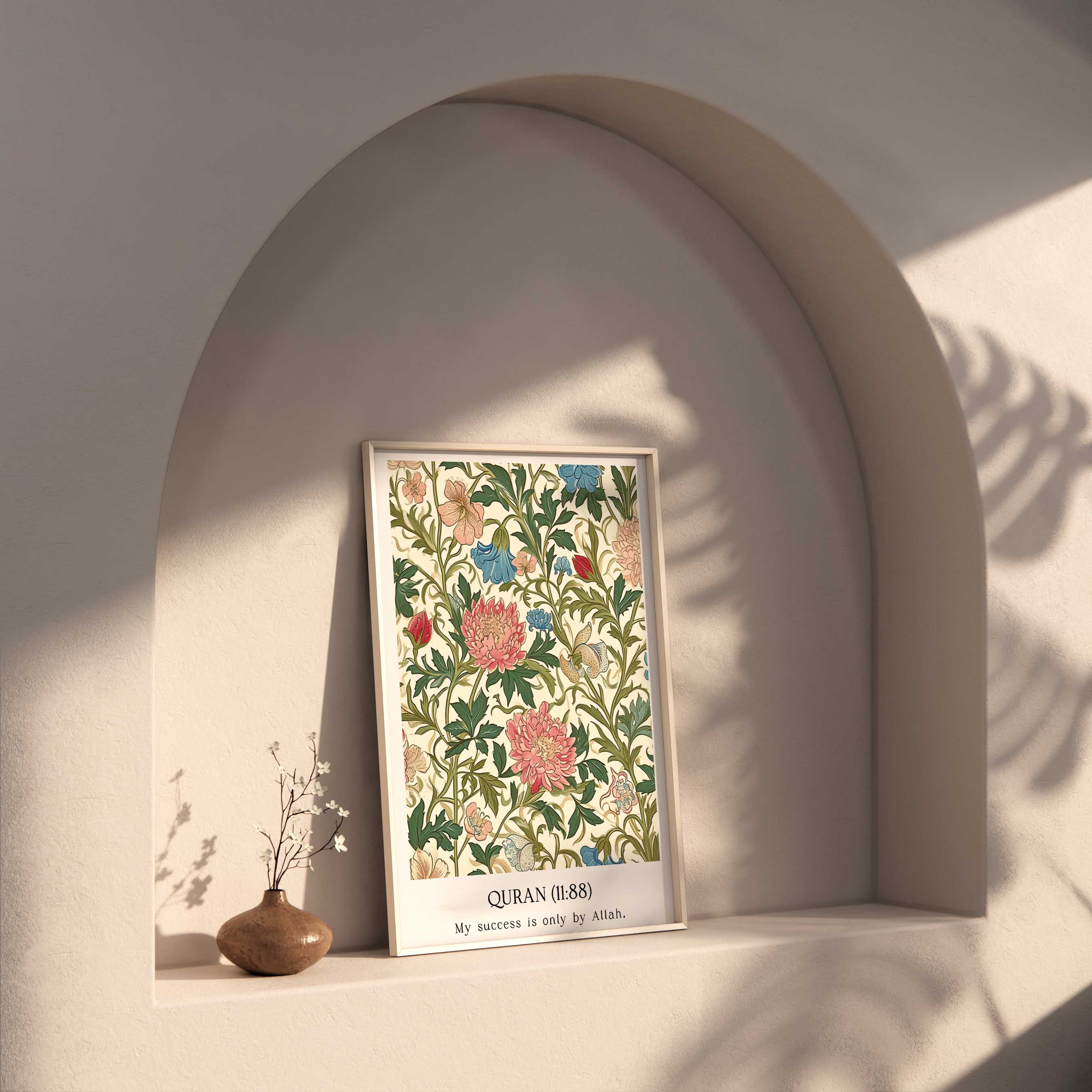 Quran verse with Floral Design Print