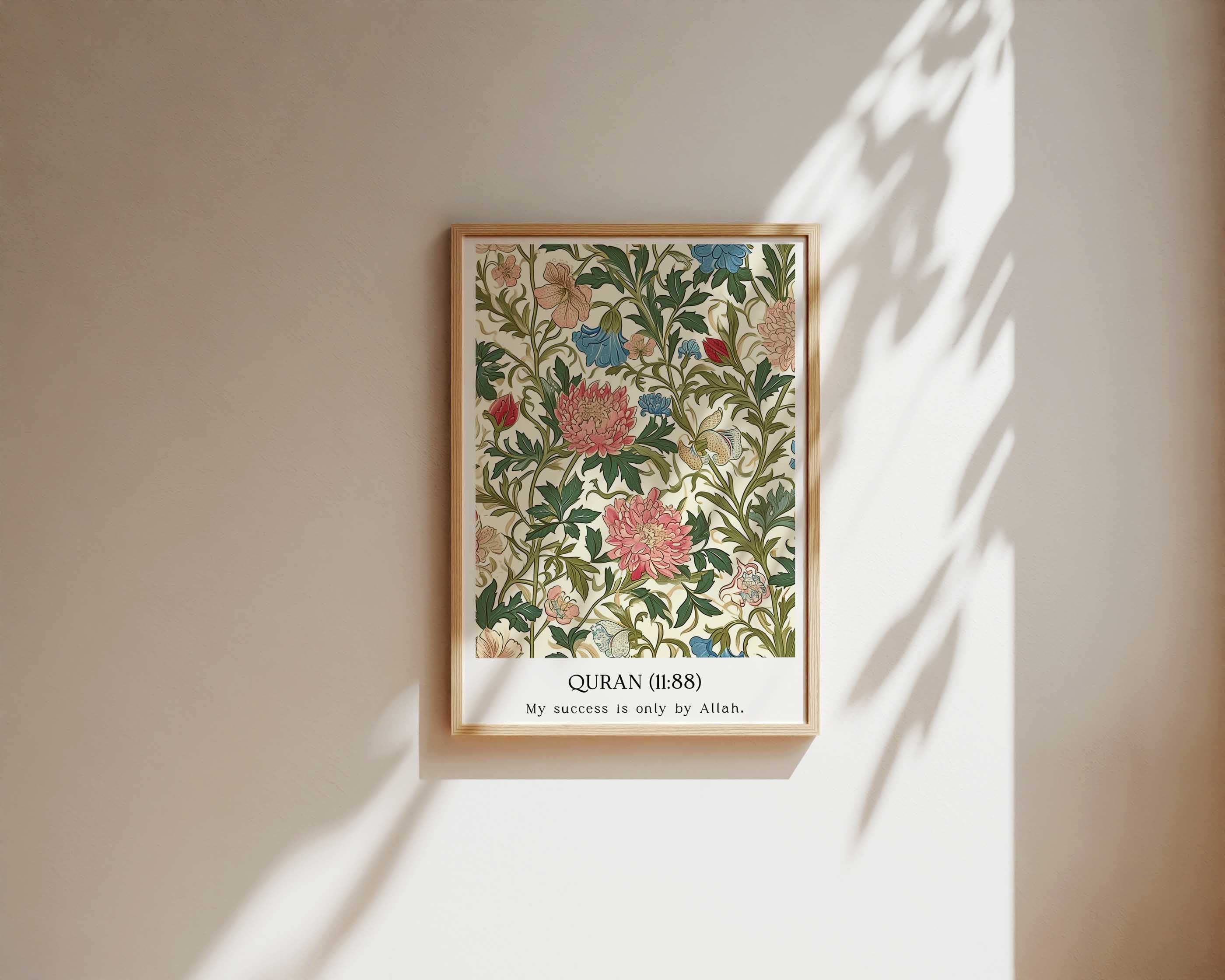 Quran verse with Floral Design Print