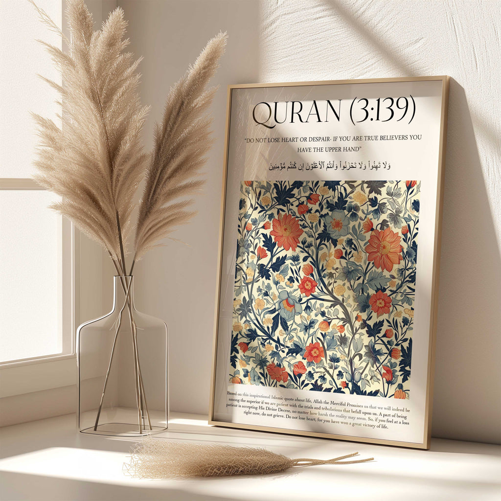 Quran verse with Floral Design Print