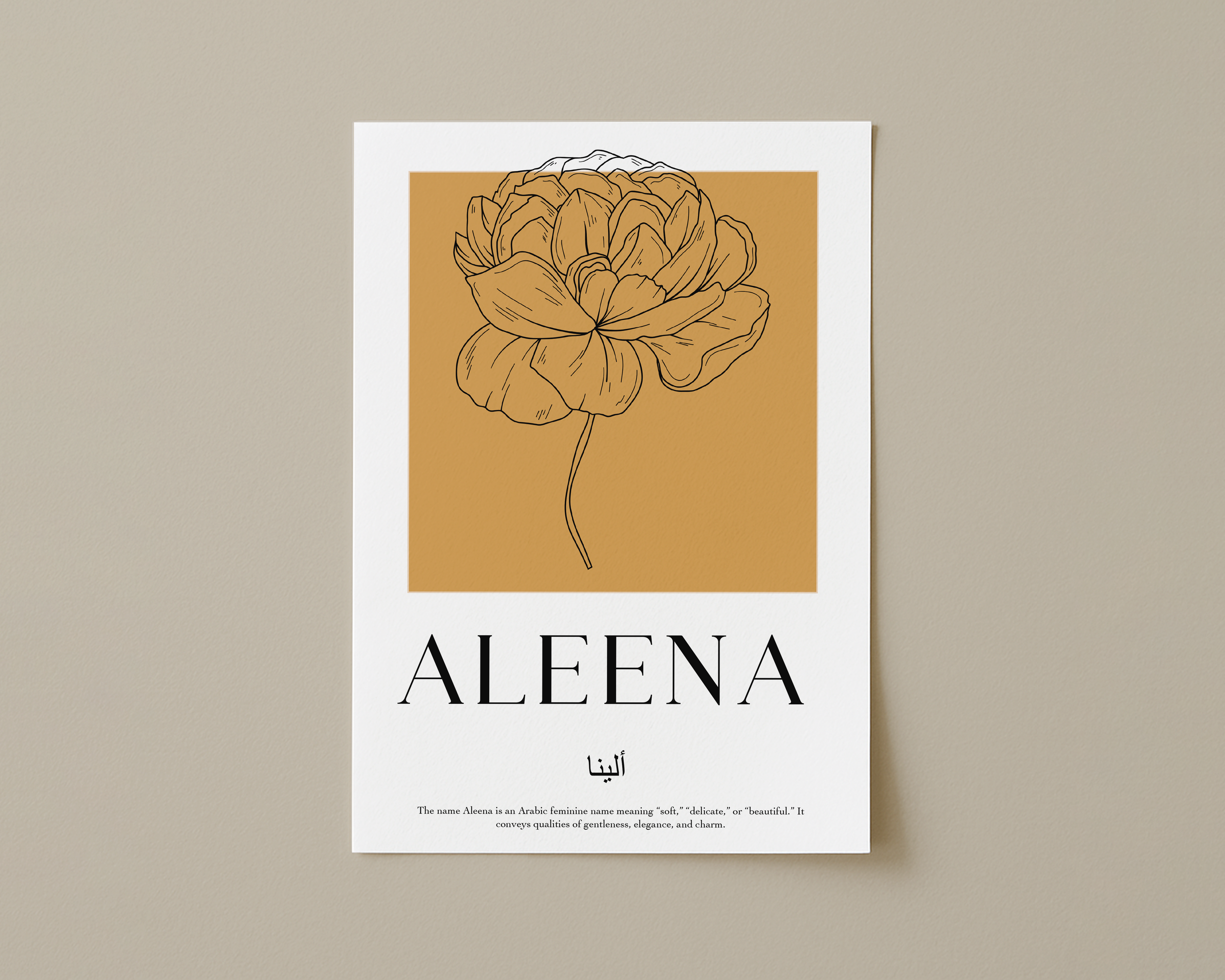 Persian Orange - Personalised Islamic Name Print