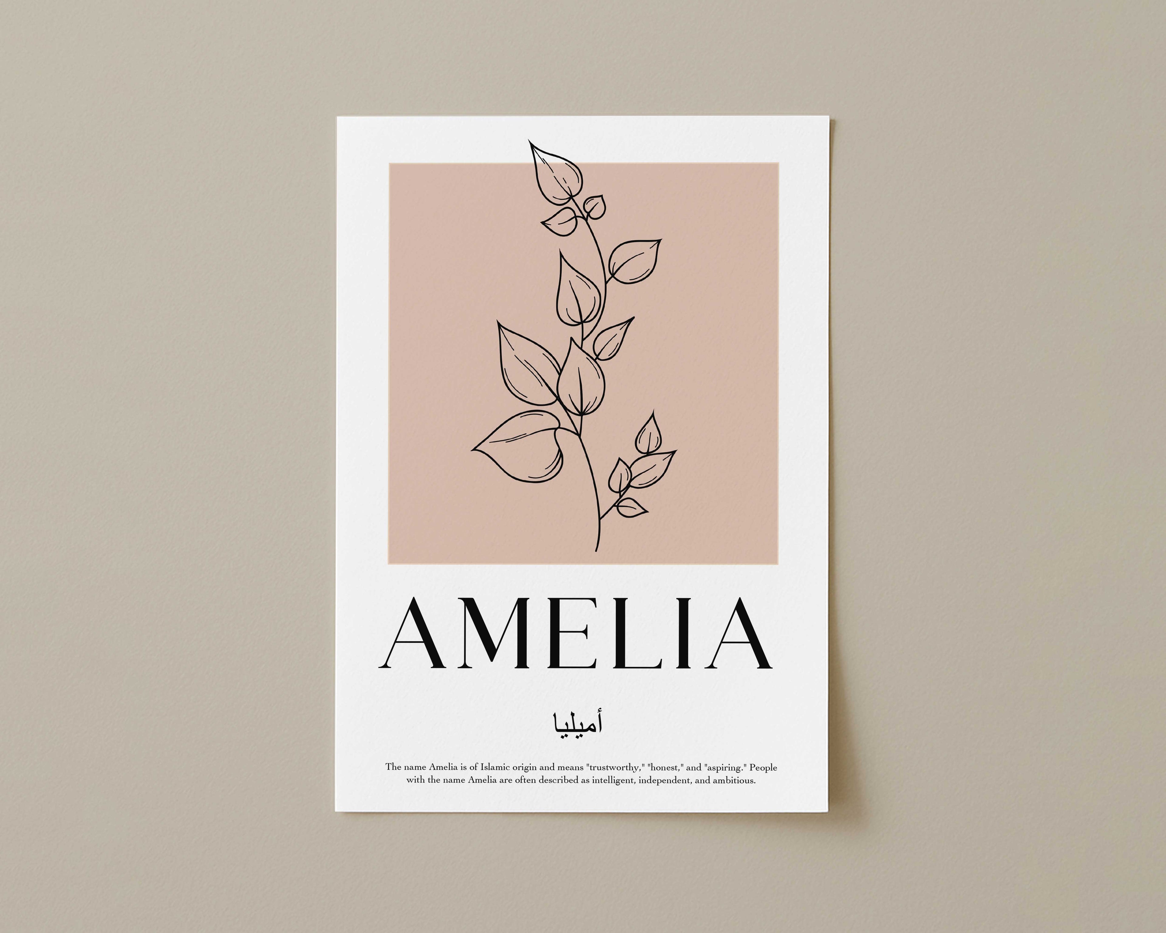 Tea Rose - Personalised Islamic Name Print