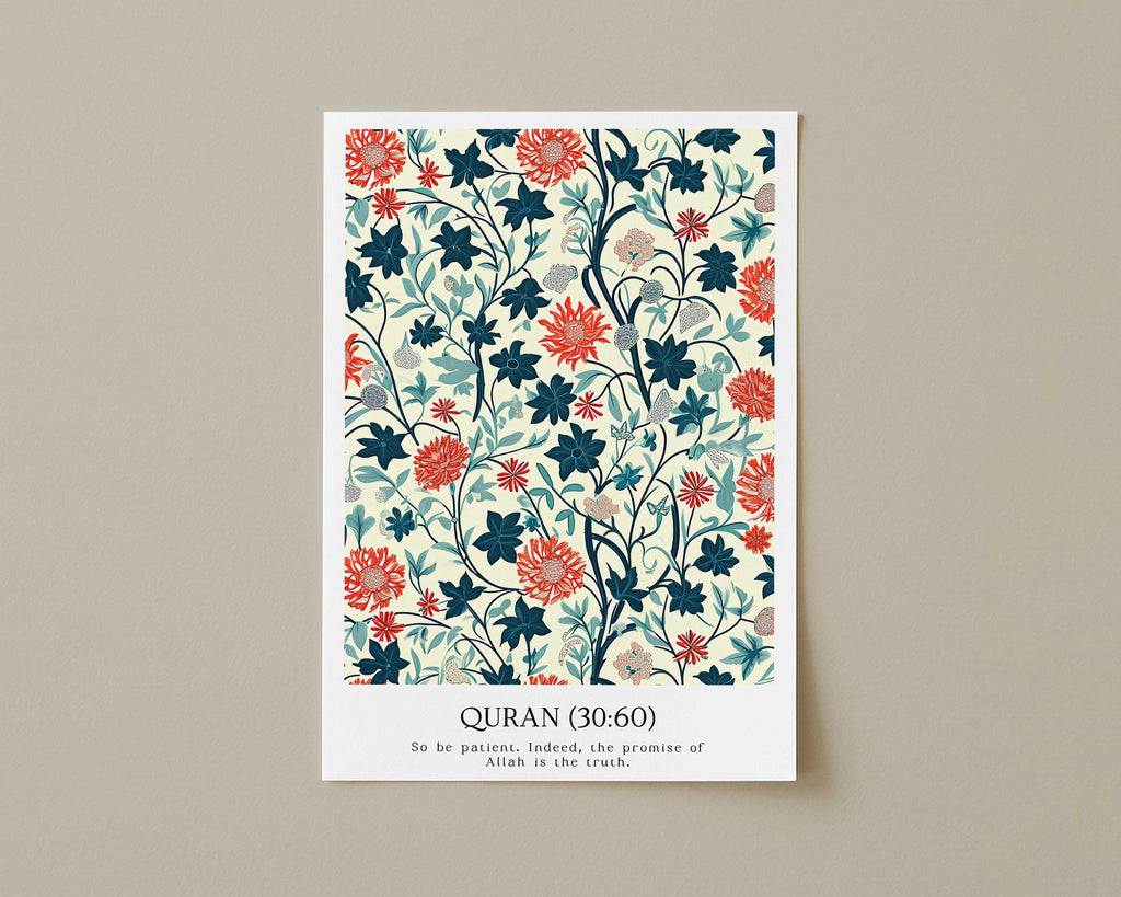 Quran verse with Floral Design Print