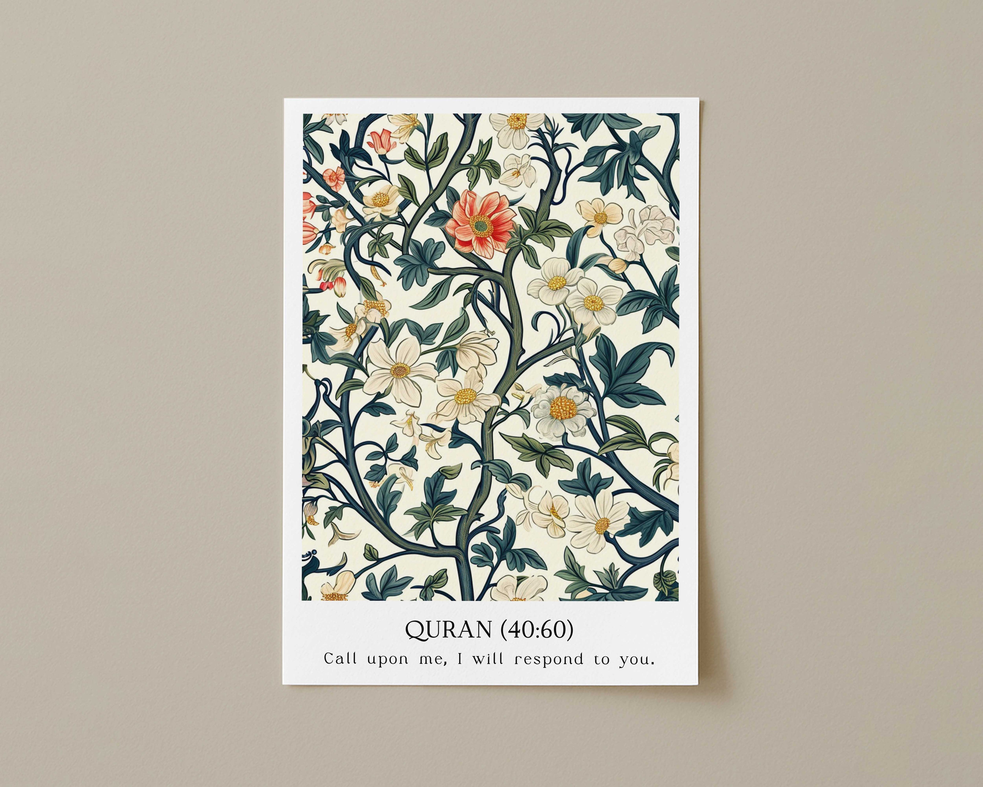 Quran verse with Floral Design Print
