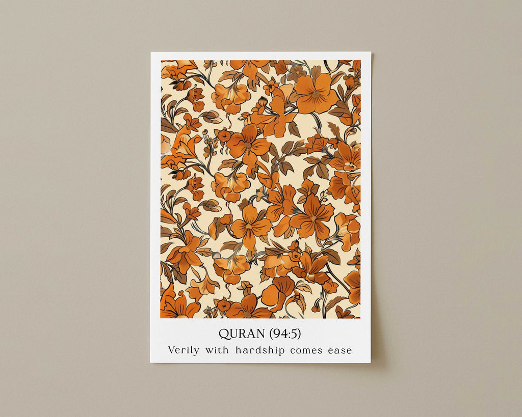 Quran verse with Floral Design Print