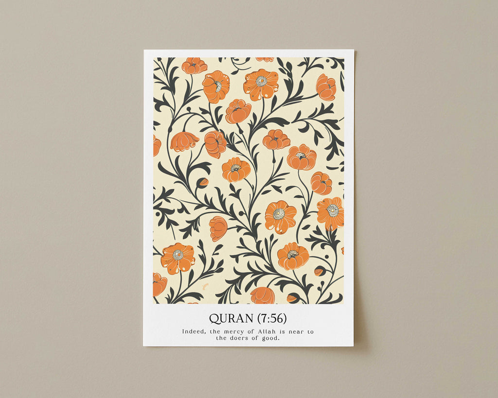 Quran verse with Floral Design Print