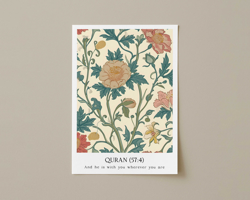 Quran verse with Floral Design Print