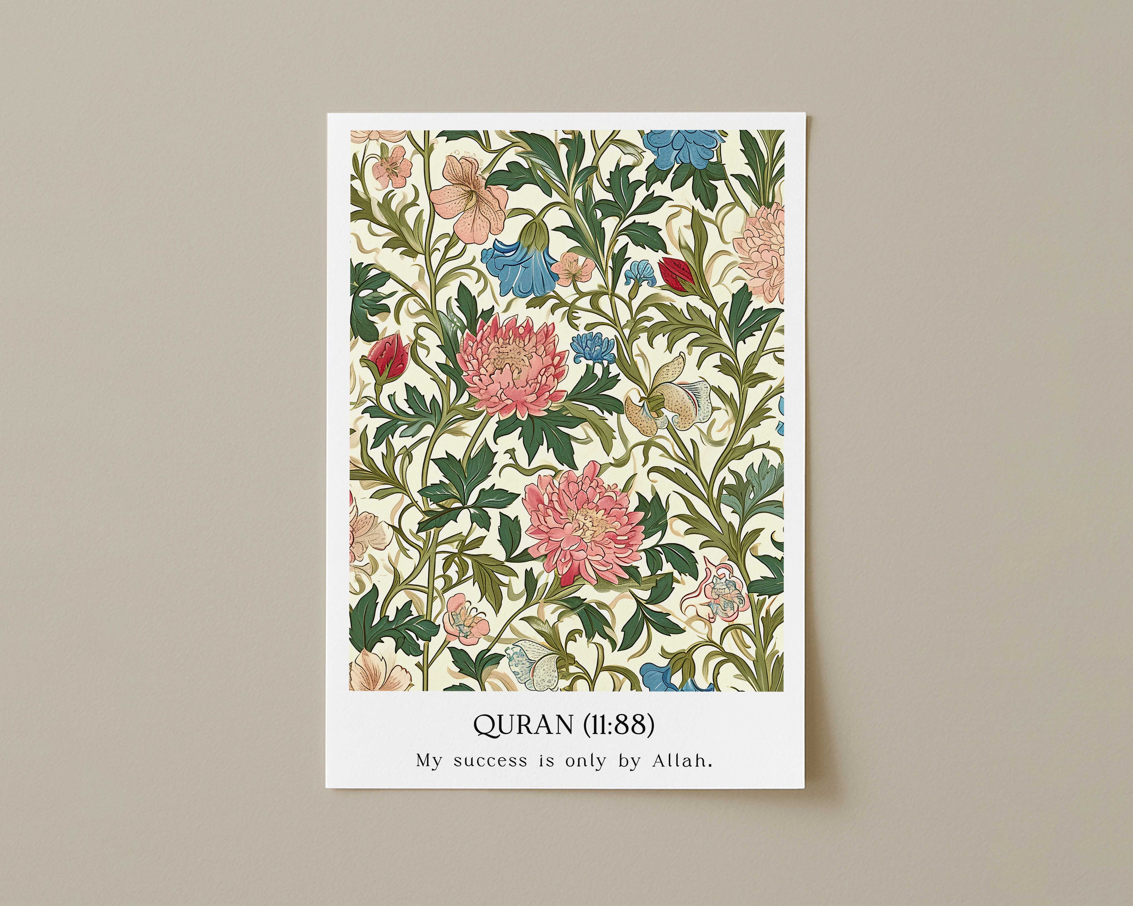 Quran verse with Floral Design Print