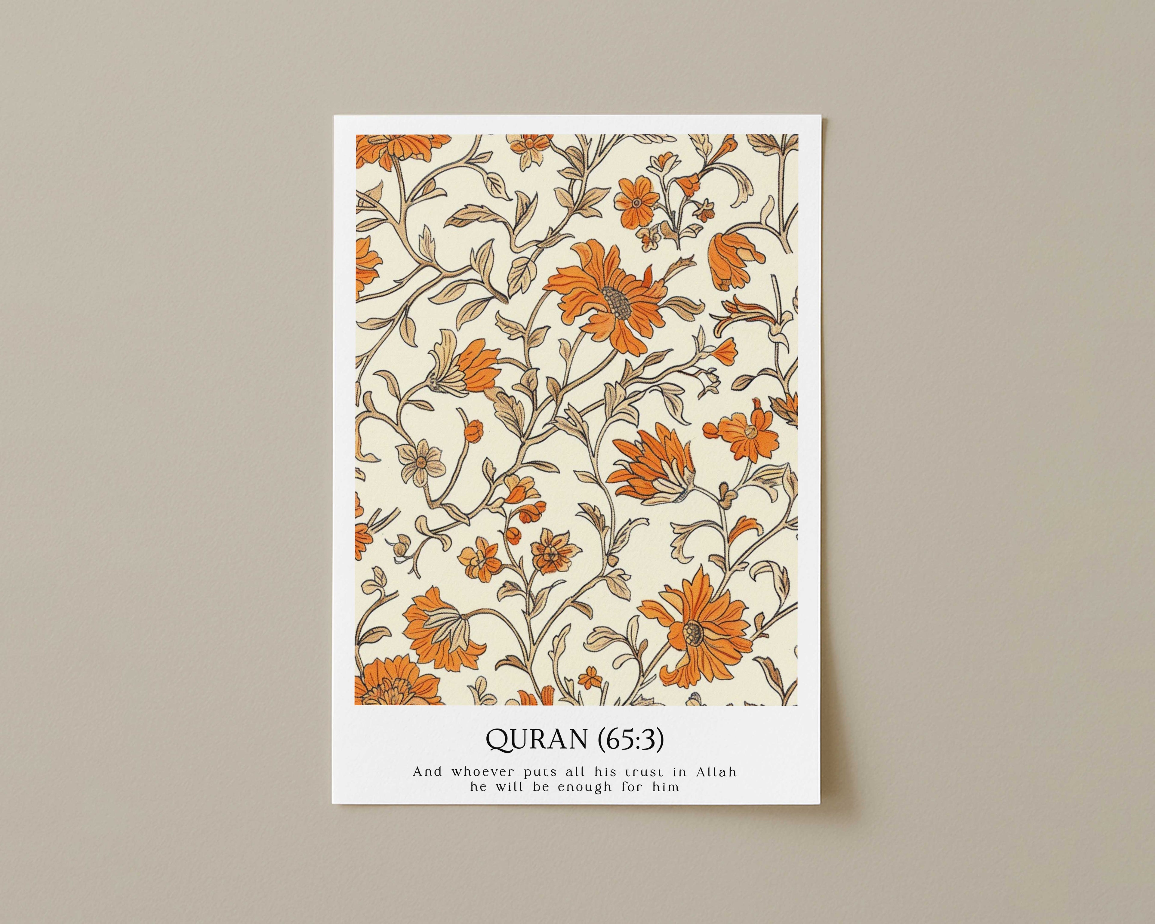 Quran verse with Floral Design Print
