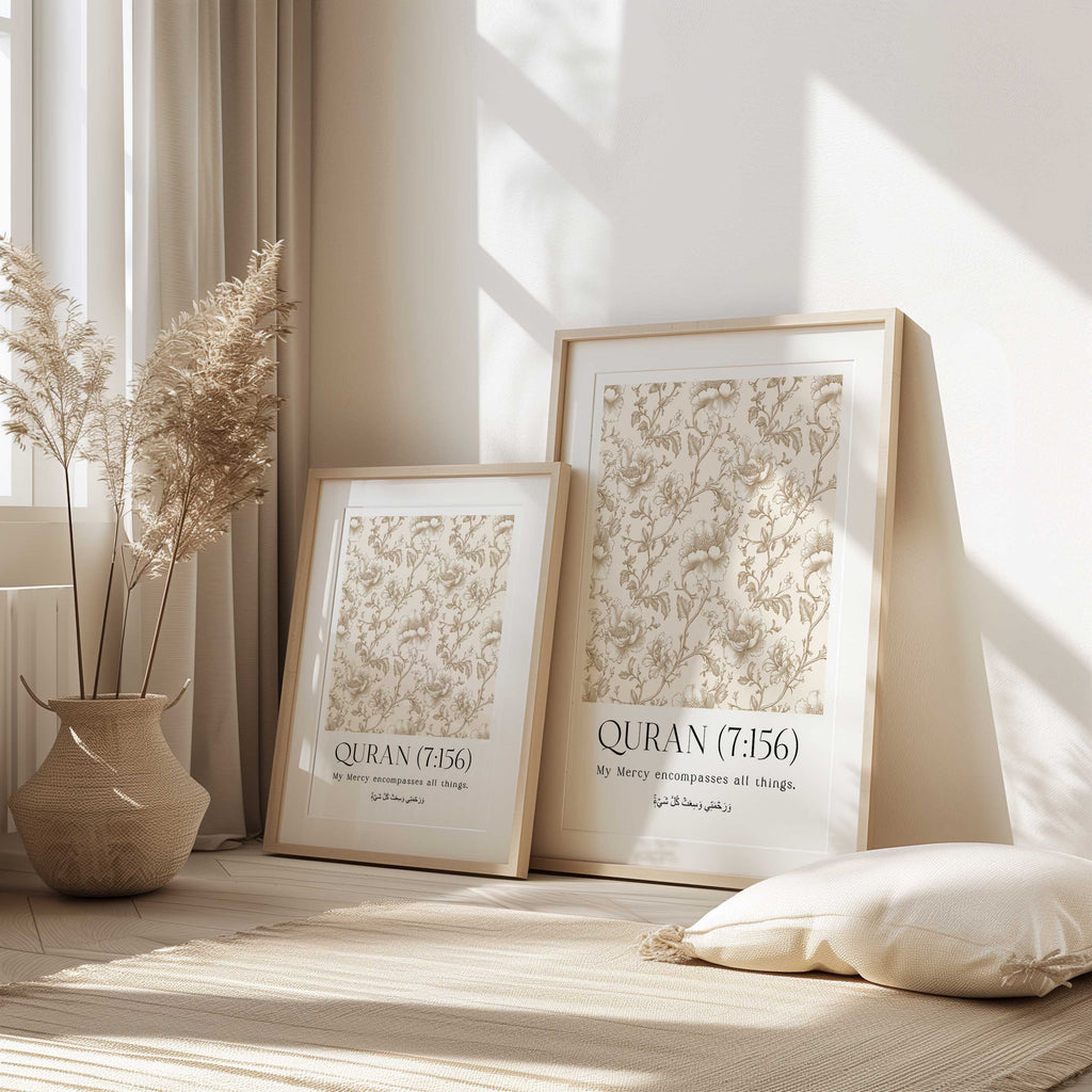Quran verse with Floral Design Print