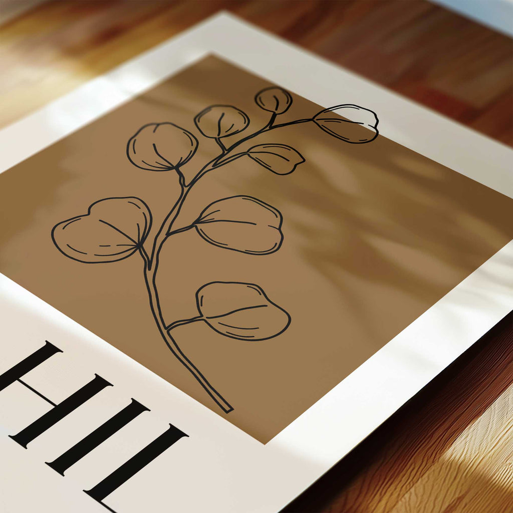 Cocoa - Personalised Islamic Name Print