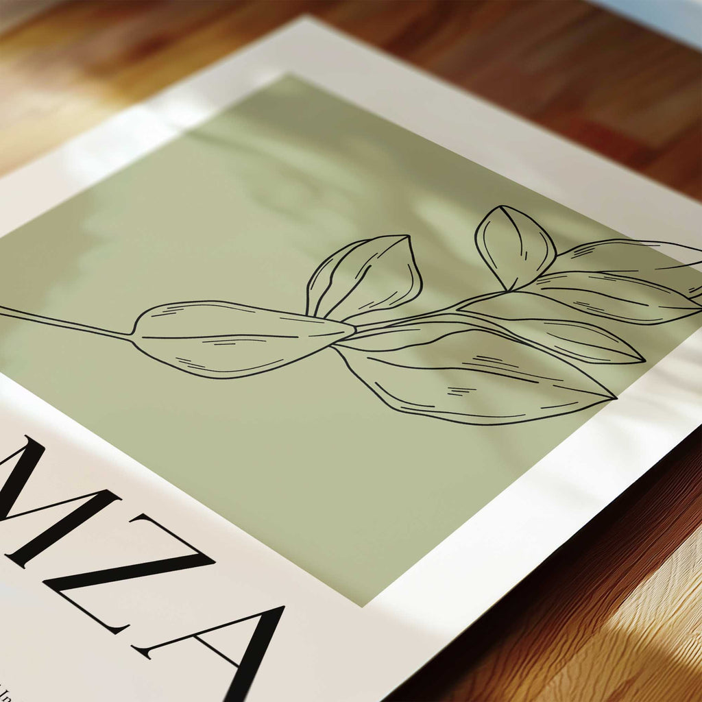 Old Sage - Personalised Islamic Name Print