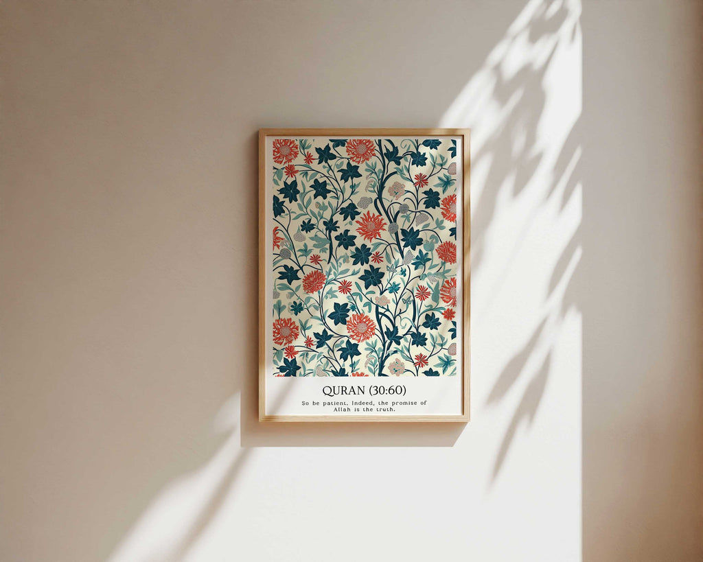 Quran verse with Floral Design Print