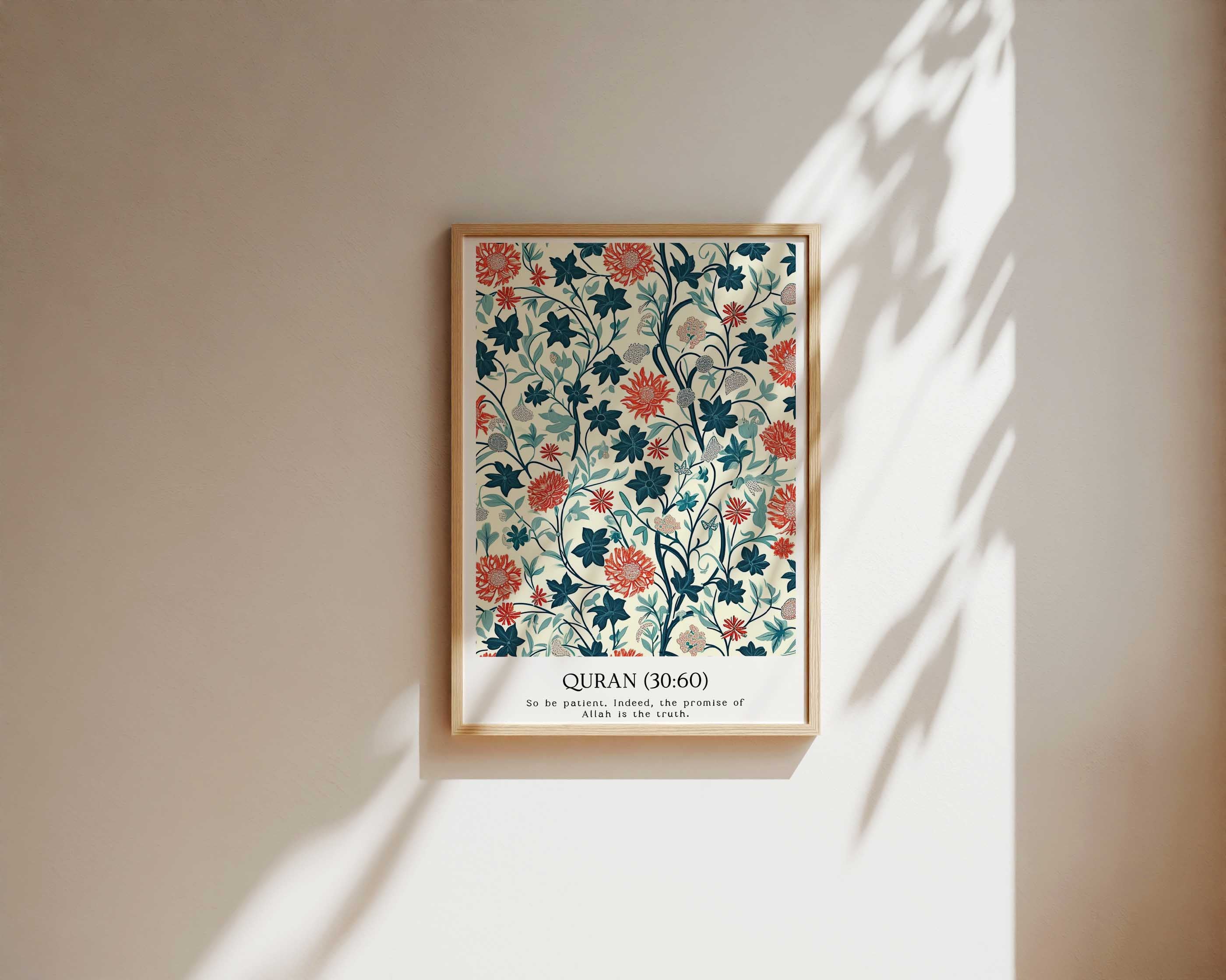 Quran verse with Floral Design Print